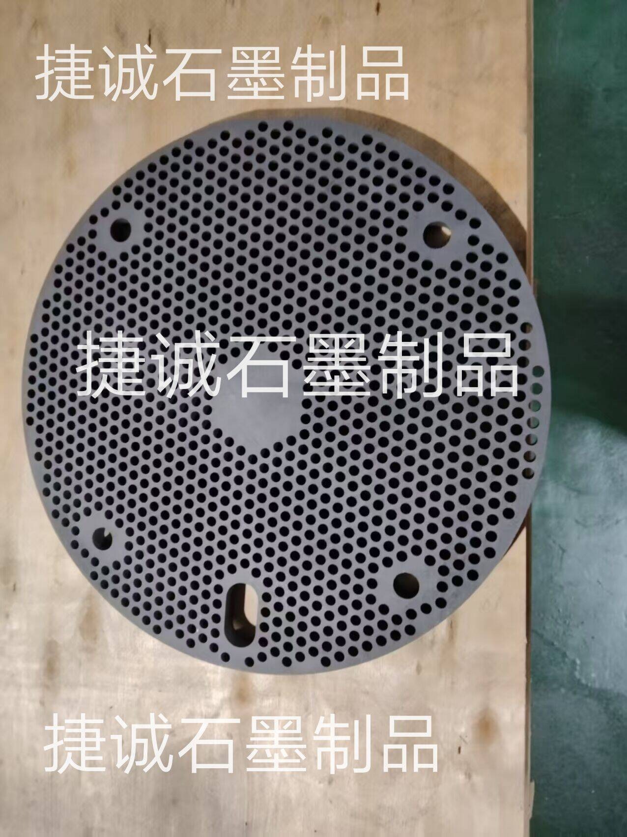 硬質(zhì)合金石墨盤，石墨盤，刀具燒結(jié)石墨盤，石墨盤加工，銅管燒結(jié)石墨盤，燒結(jié)石墨盤，石墨盤加工廠，石墨盤生產(chǎn)廠家，石墨盤廠家