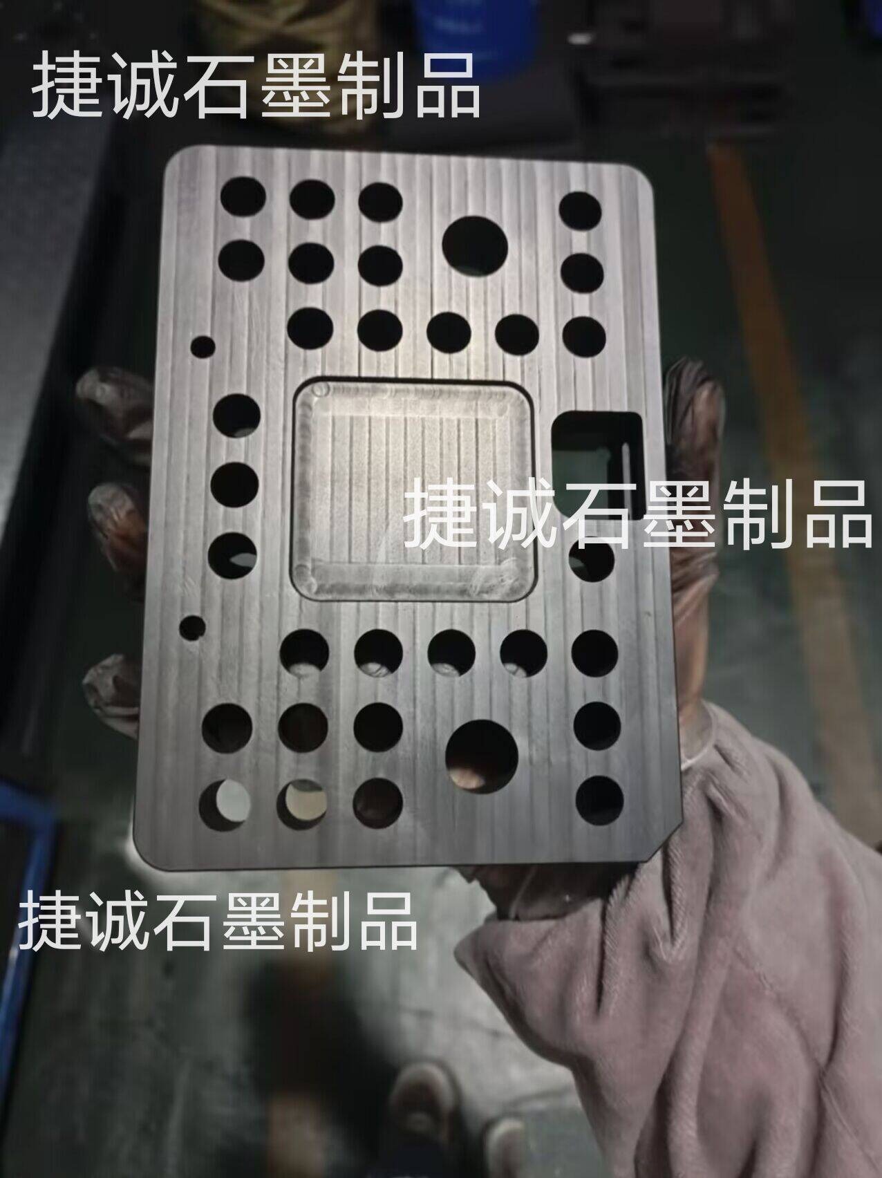 釬焊石墨治具，石墨模具，石墨治具，石墨模具加工，石墨治具加工，釬焊石墨治具加工，石墨夾具，石墨模具加工廠，釬焊石墨模具生產(chǎn)廠家