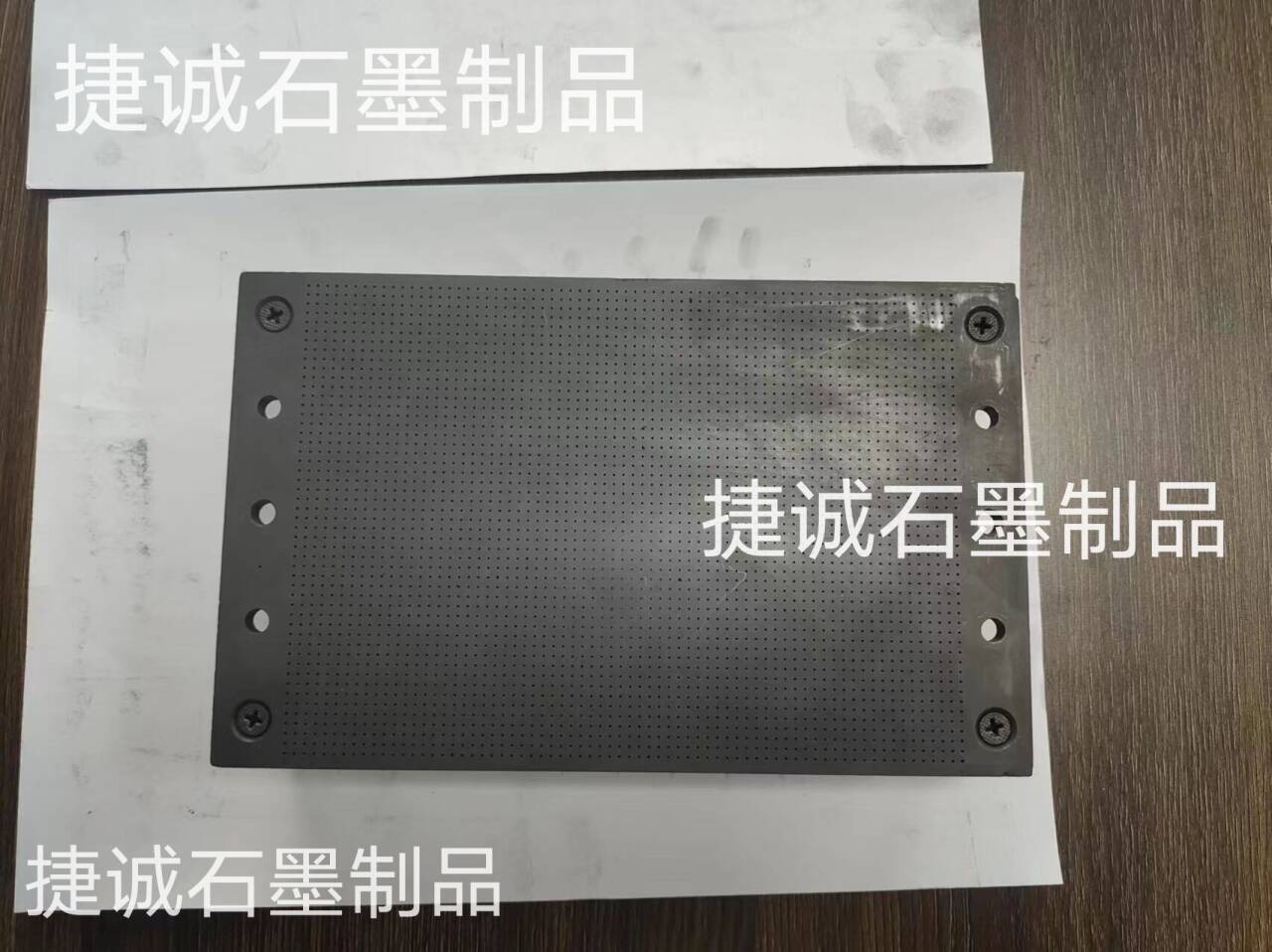 高精度電子陶瓷燒結(jié)石墨模具，電子燒結(jié)石墨模具，半導(dǎo)體封裝石墨模具，二極管封裝燒結(jié)石墨模具，石墨模具生產(chǎn)廠家