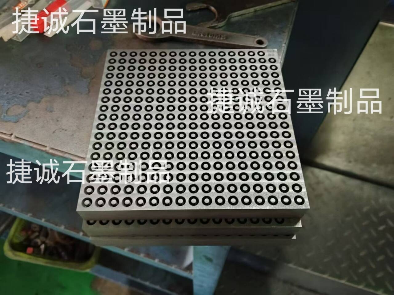 粉環(huán)燒結(jié)石墨模具，燒結(jié)石墨模具，粉環(huán)燒結(jié)石墨模具，石墨模具，石墨模具加工，粉柱粉環(huán)燒結(jié)石墨模具，石墨模具生產(chǎn)廠家