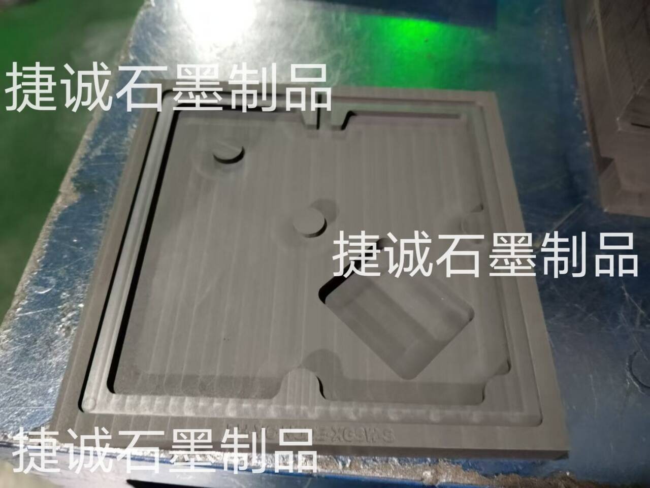 石墨模具，VC石墨模具，電子燒結石墨模具，石墨治具，石墨模具加工，vc石墨模具加工，石墨模具加工，石墨夾具，石墨模具生產廠家