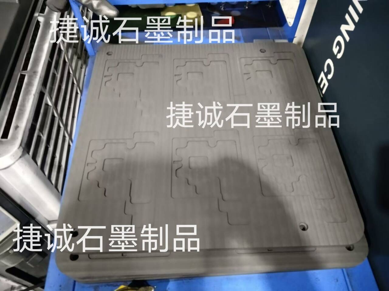 VC散熱石墨模具，VC石墨模具，VC燒結石墨模具，燒結石墨模具，散熱石墨模具，均溫板石墨模具，均溫板燒結石墨治具，石墨模具加工，石墨模具生產廠家