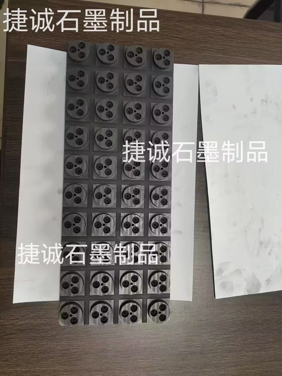 電子器件燒結(jié)用石墨治具，電子燒結(jié)石墨模具，半導體燒結(jié)石墨模具，二極管封裝石墨模具，燒結(jié)石墨模具，石墨模具，電子燒結(jié)石墨模具生產(chǎn)廠家，半導體燒結(jié)石墨模具生產(chǎn)廠家