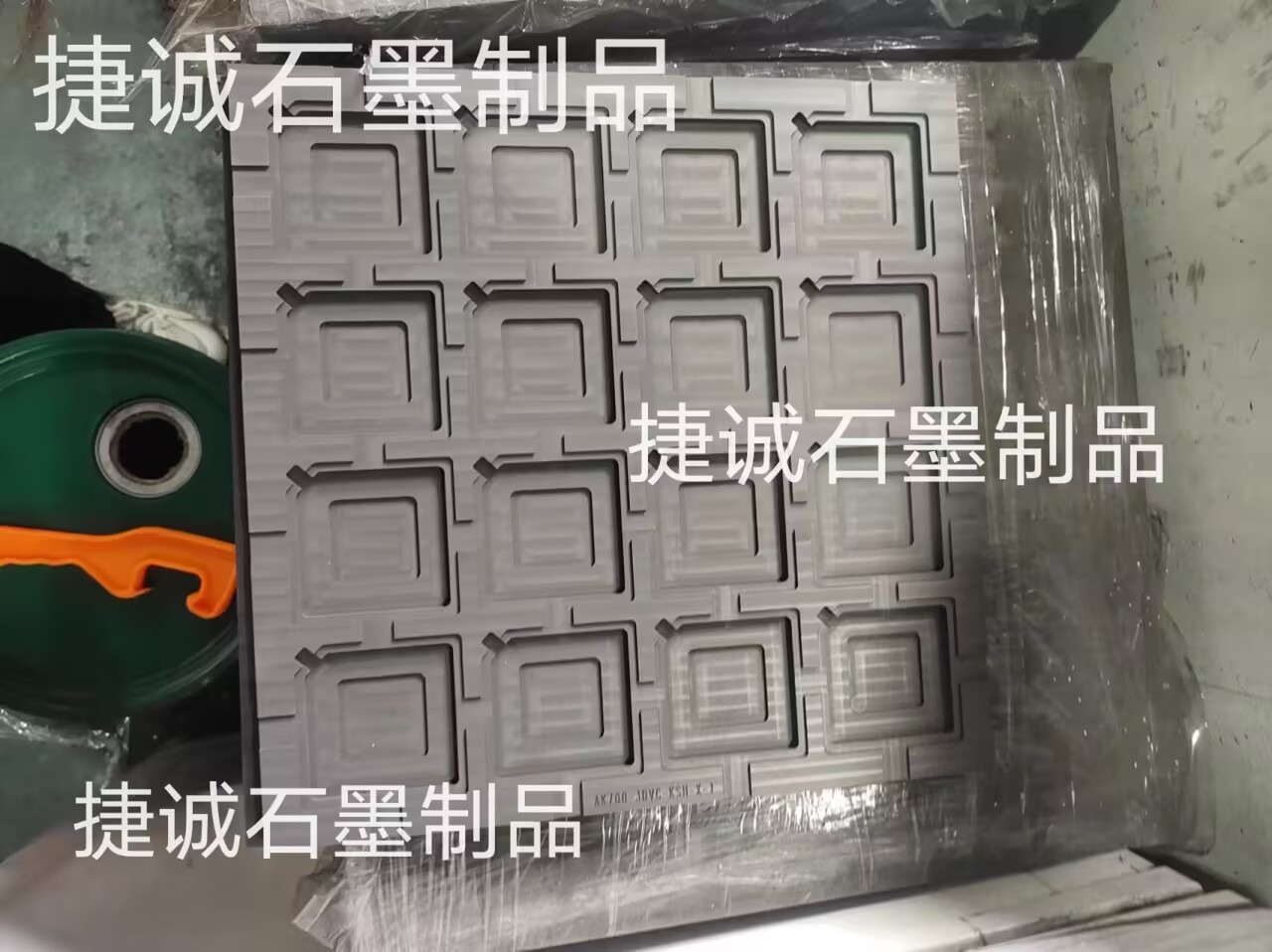 均溫板石墨治具，VC石墨模具，VC燒結(jié)石墨模具，高精密vc均溫板石墨模具，供應(yīng)VC散熱石墨模具，VC擴(kuò)散焊接石墨模具，高密度耐腐蝕石墨模具 ，石墨模具生產(chǎn)廠家，石墨模具加工