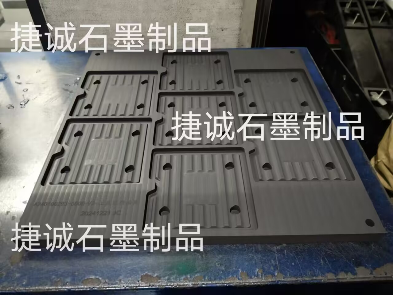 VC石墨模具，VC燒結(jié)石墨模具，VC均溫板石墨模具，石墨模具加工，VC散熱石墨模具，均溫板燒結(jié)石墨模具，高純石墨模具，石墨模具，石墨模具加工，石墨模具生產(chǎn)廠家