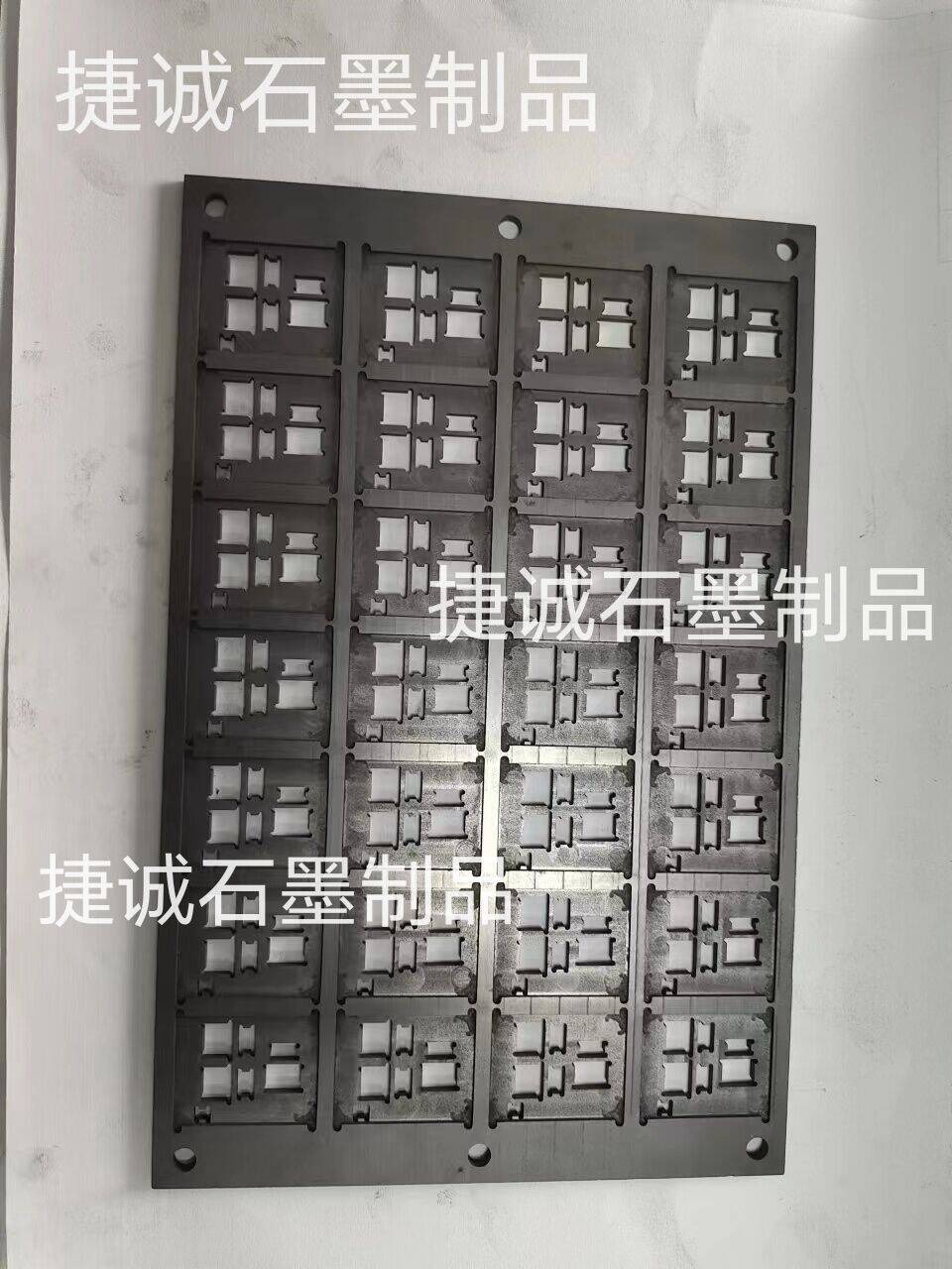 DO35二極管玻璃封裝石墨模具，電子燒結(jié)石墨模具，半導體封裝燒結(jié)石墨模具，二極管封裝石墨模具，半導體石墨模具，電子封裝石墨模具，石墨模具，石墨模具加工，石墨模具生產(chǎn)廠家